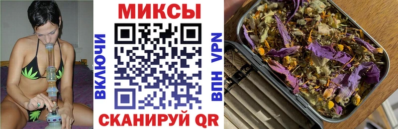 наркотики  shop формула  Бутират Butirat  Волгоград 