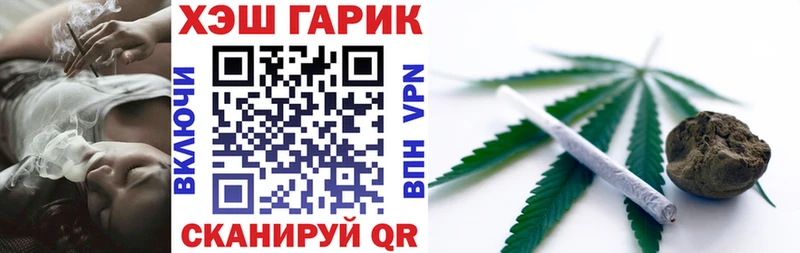 Гашиш Premium  hydra как войти  Волгоград 