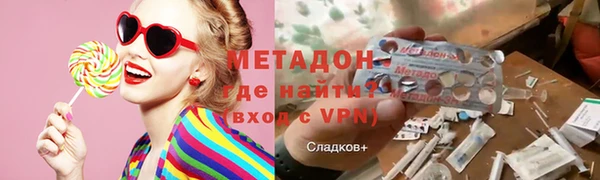 дмт Алексин