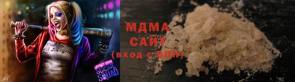 дмт Алексин