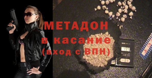 дмт Алексин