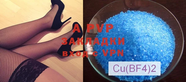 герыч Алексеевка