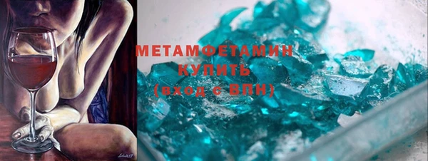 дмт Алексин