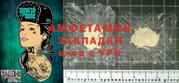 дмт Алексин