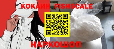 мефедрон Донской