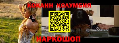 СК Дубна
