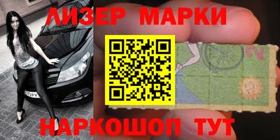 мефедрон Донской