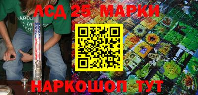 мефедрон Донской