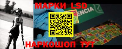 мефедрон Донской