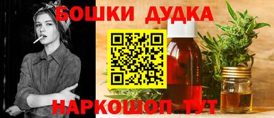 мефедрон Донской