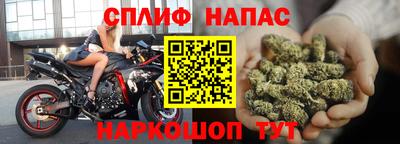 мет Донецк