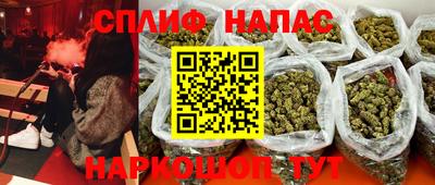 мет Донецк