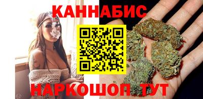 СК Дубна