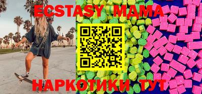 мефедрон Донской
