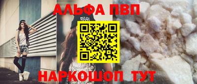 СК Дубна