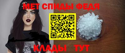 СК Дубна