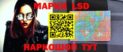 мефедрон Донской