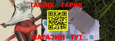 СК Дубна