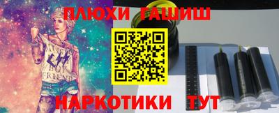 мефедрон Донской