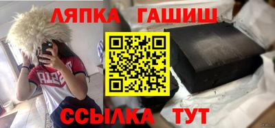 мефедрон Донской