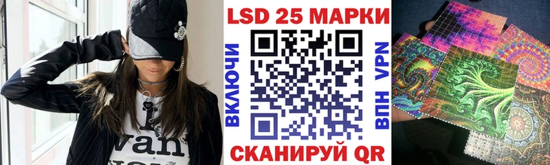 купить наркоту  даркнет формула  Марки N-bome 1500мкг  Волгоград 